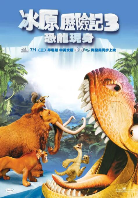 日韩精品亚洲人成在线观看